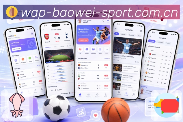 App 展示图