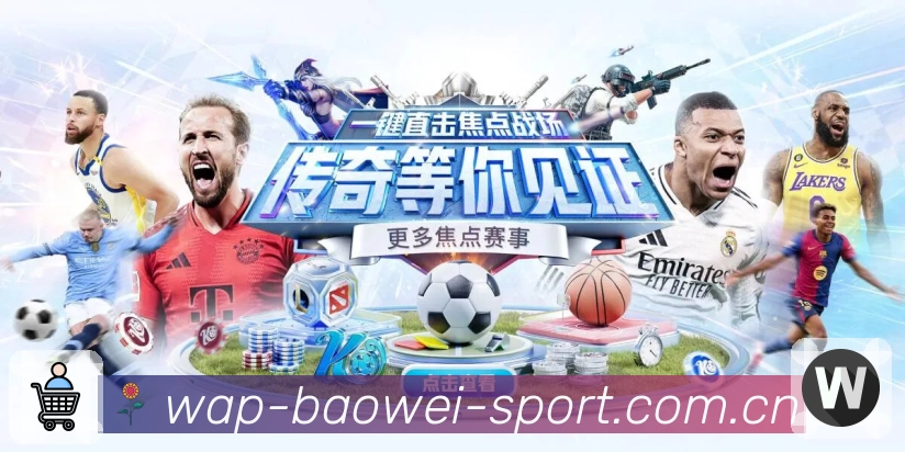 消息与总结